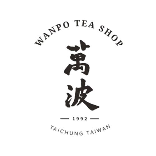 Wanpo Tea Shop logo