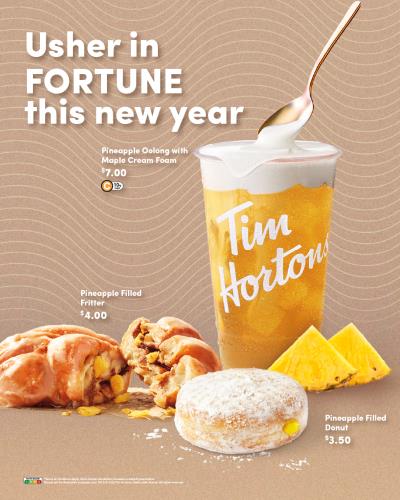 Tims CNY LTO_thumb