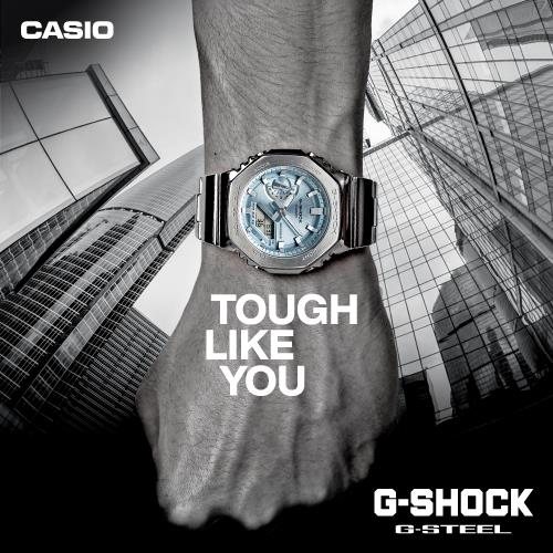 G-SHOCK-Tough-Like-You_500x500px