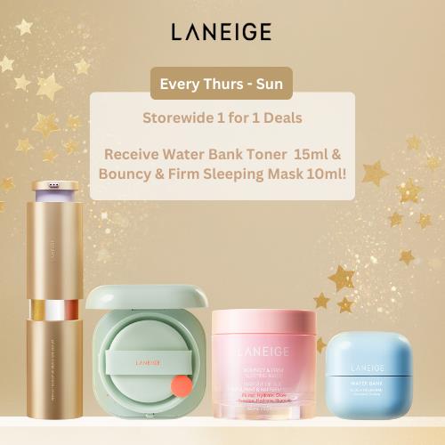 Laneige_thumb