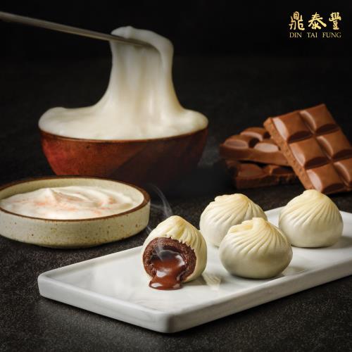 DTF_Mochi Chocolate Xiao Long Bao 1080x1080 Square with Logo