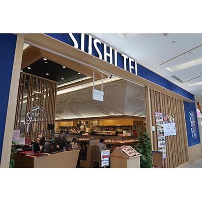 Sushi Tei Shopfront