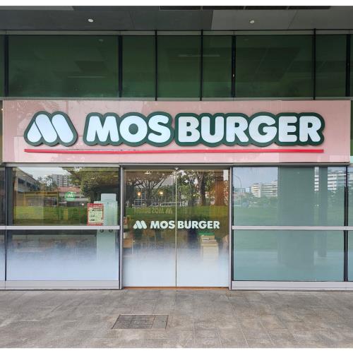 MOS BURGER - 24SEP2024