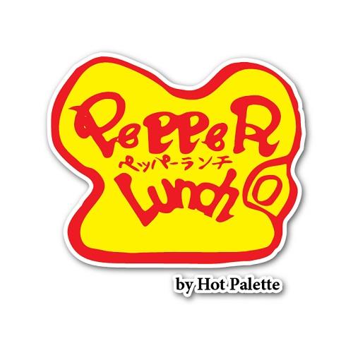 Pepper Lunch logo_resized