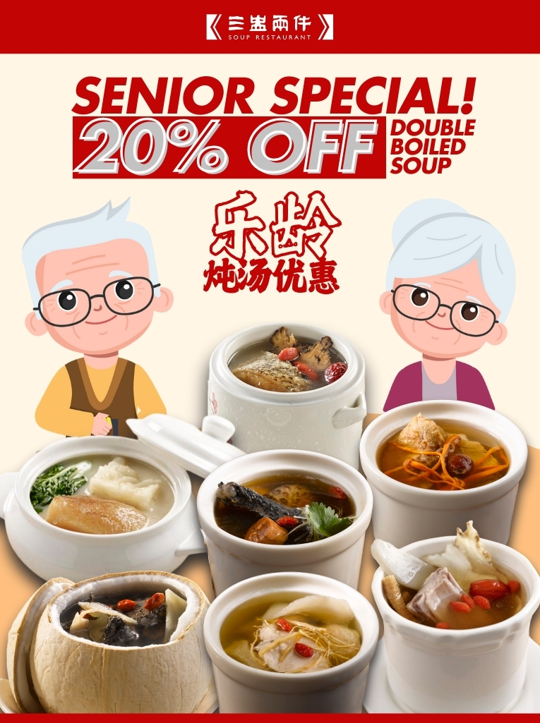 Soup Restaurant Senior Special Portrait web