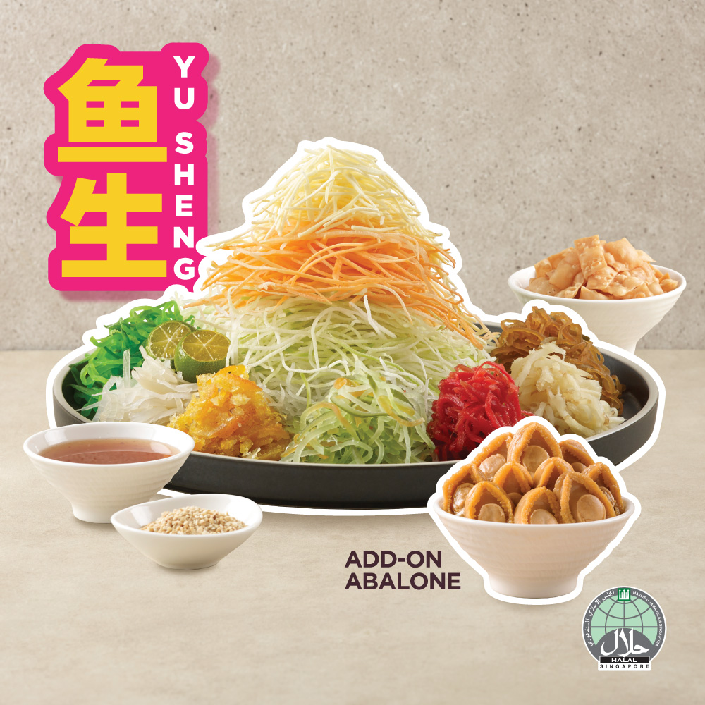 Prosperity Yusheng MAX